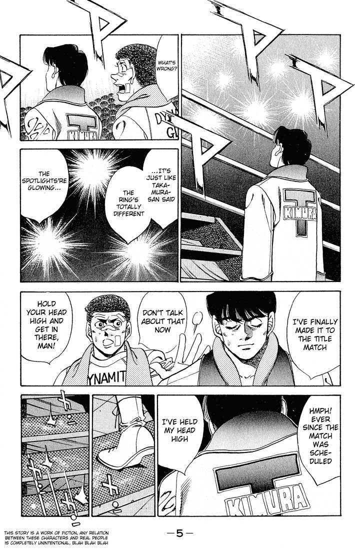 Hajime no Ippo Chapter 278 6